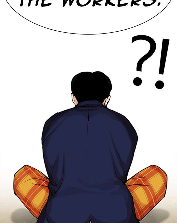 Lookism Chapter 310 - Page 191