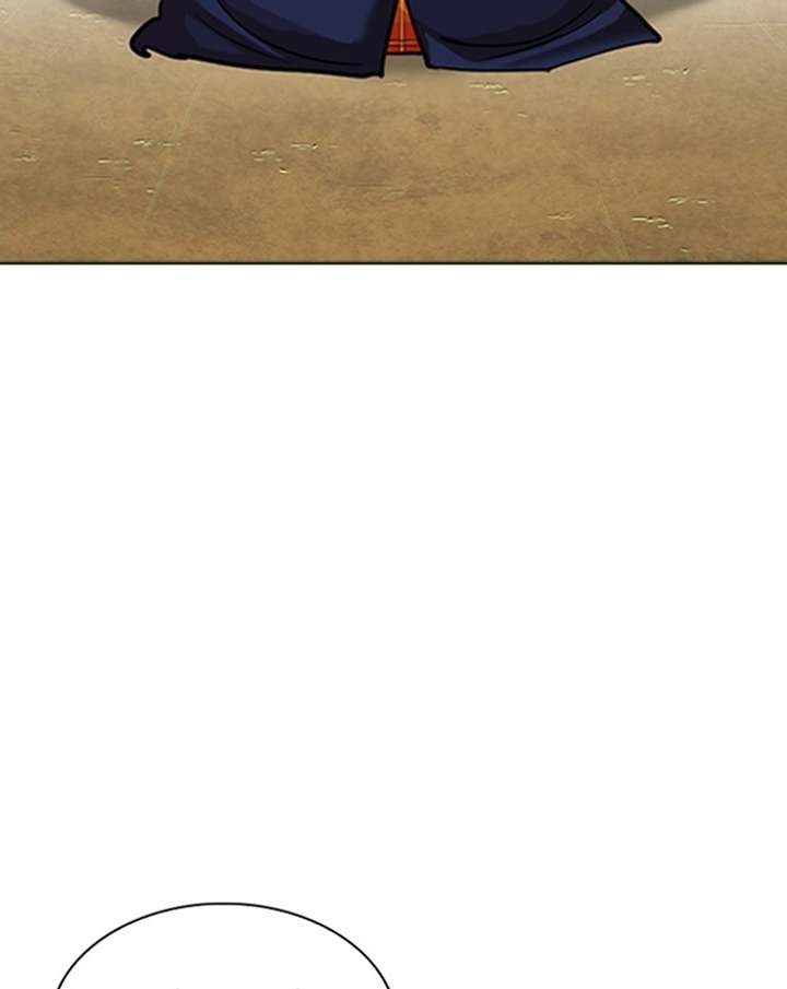 Lookism Chapter 310 - Page 192