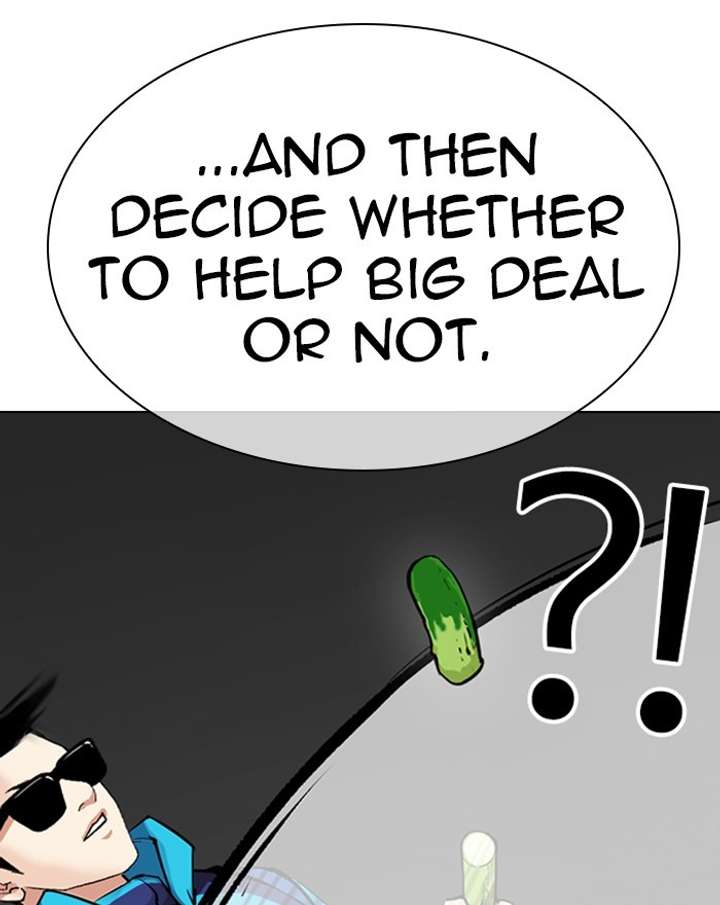 Lookism Chapter 310 - Page 23