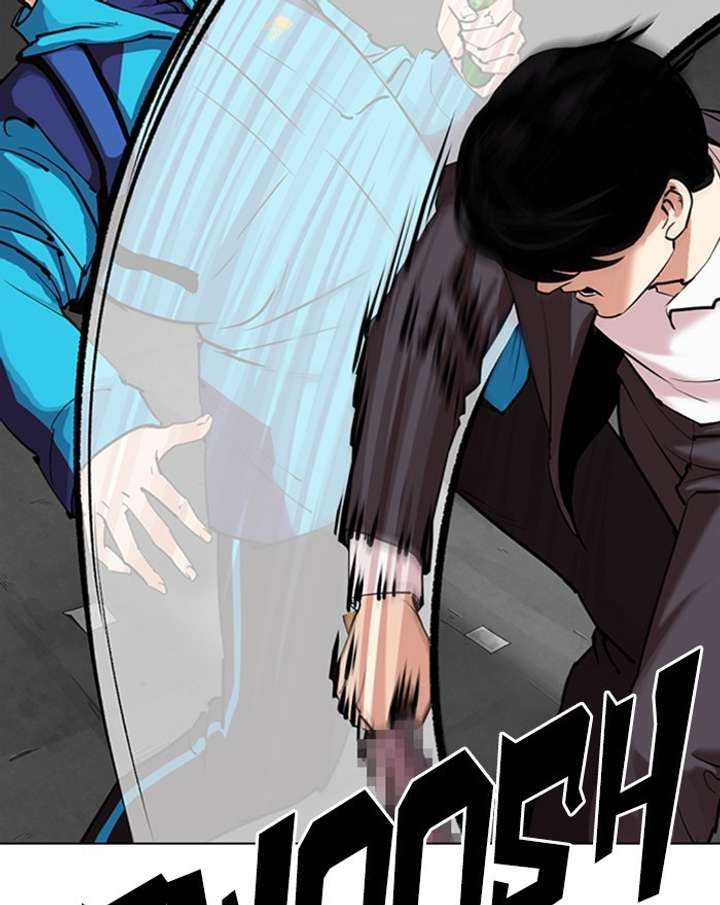 Lookism Chapter 310 - Page 24