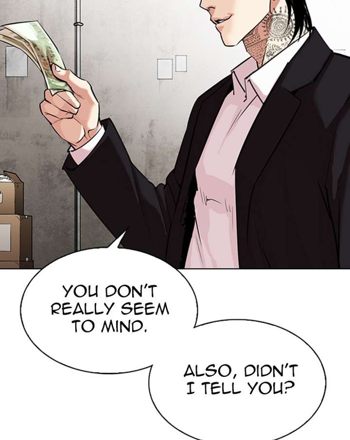 Lookism Chapter 310 - Page 30