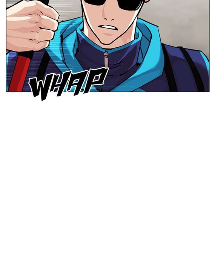 Lookism Chapter 310 - Page 46