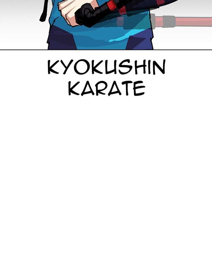 Lookism Chapter 310 - Page 60