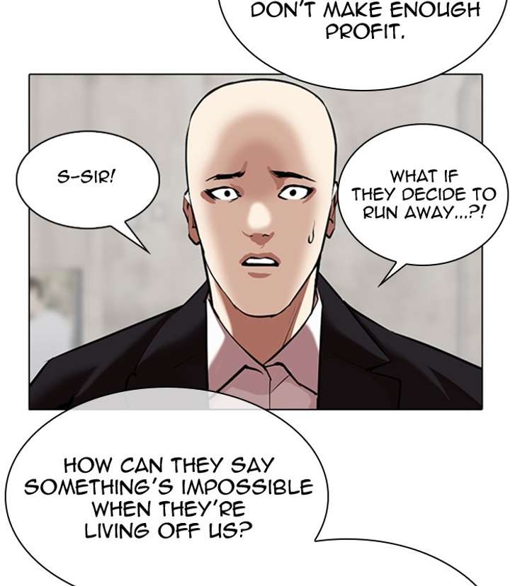 Lookism Chapter 311 - Page 10