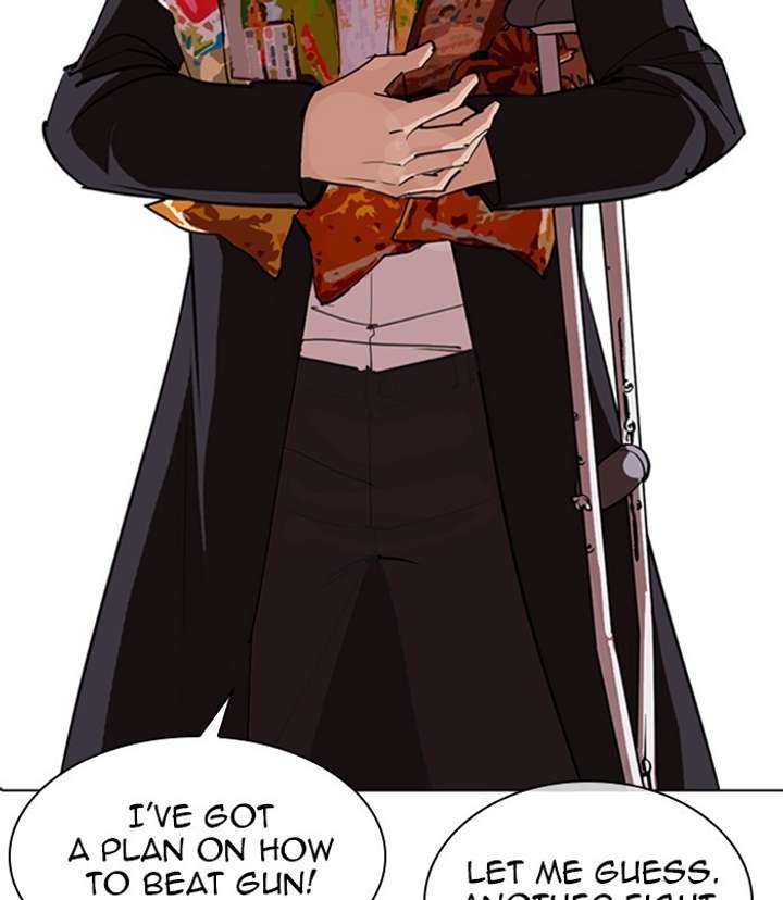 Lookism Chapter 311 - Page 120