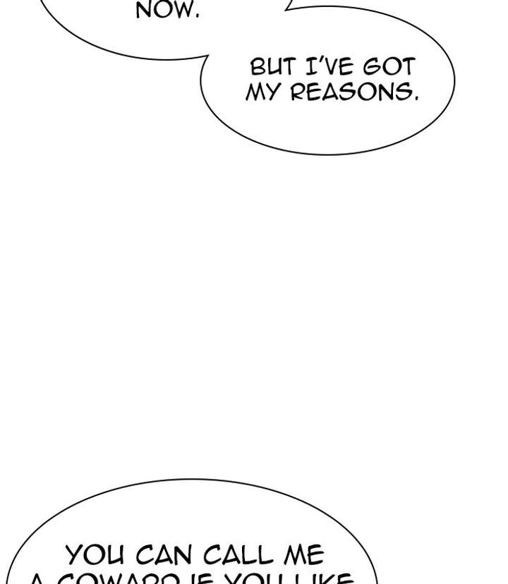 Lookism Chapter 311 - Page 124