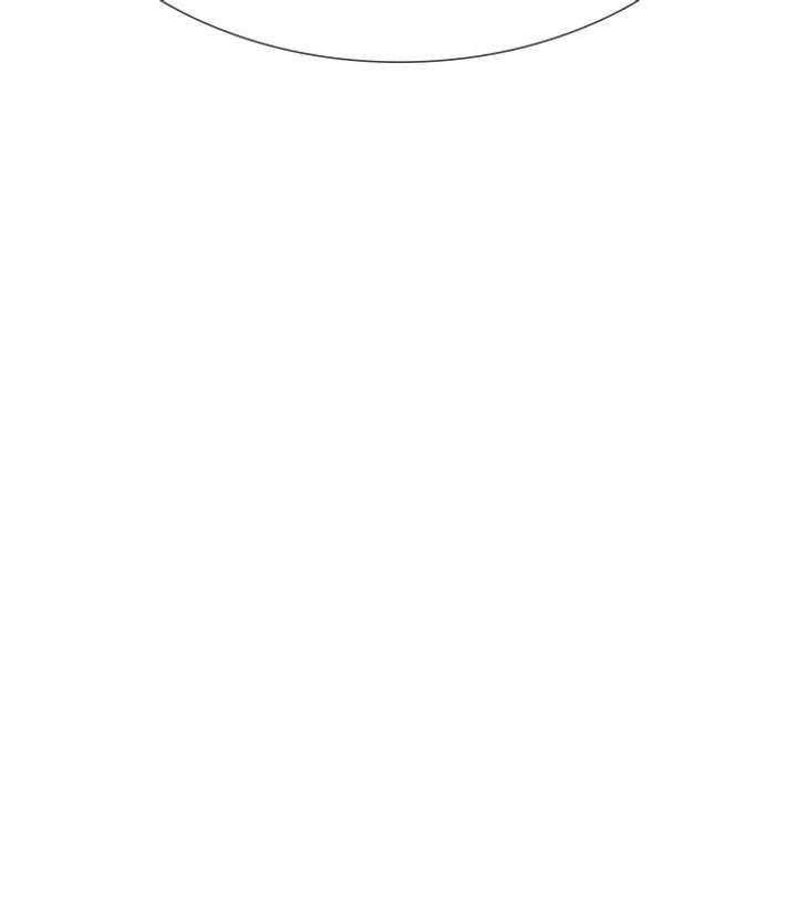 Lookism Chapter 311 - Page 152