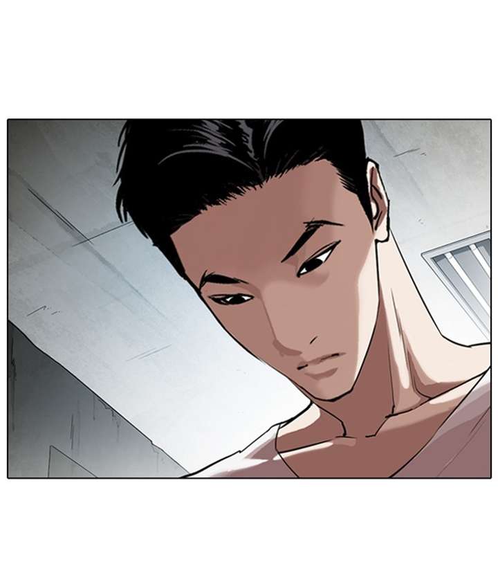 Lookism Chapter 311 - Page 159