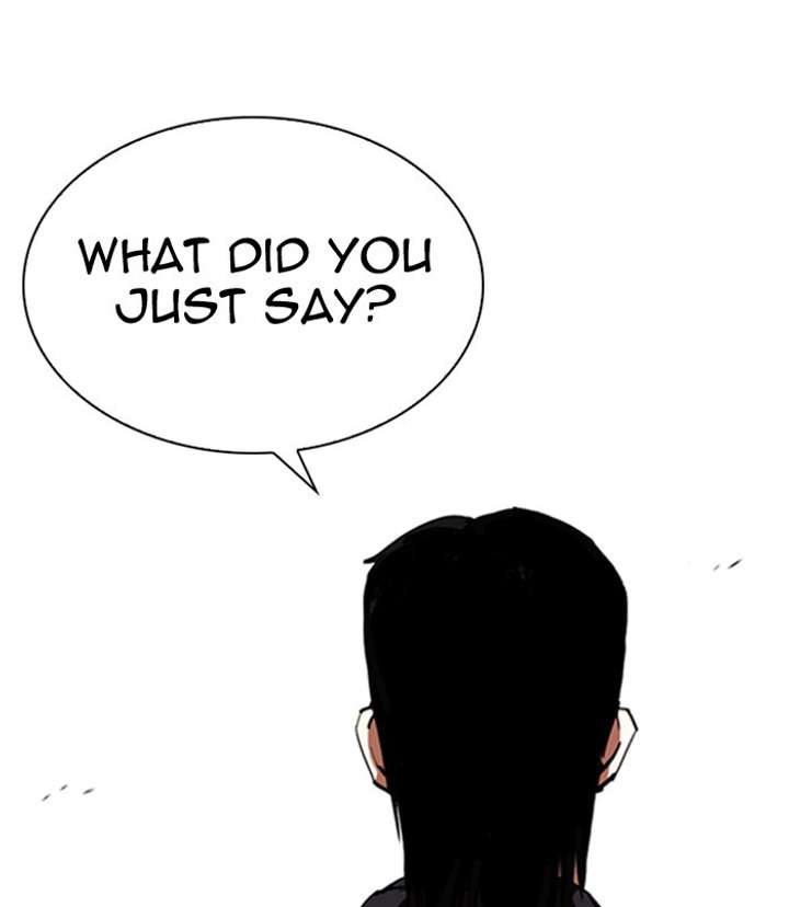 Lookism Chapter 311 - Page 16