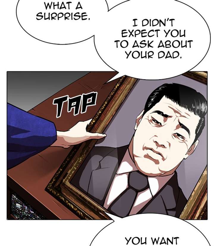 Lookism Chapter 311 - Page 174