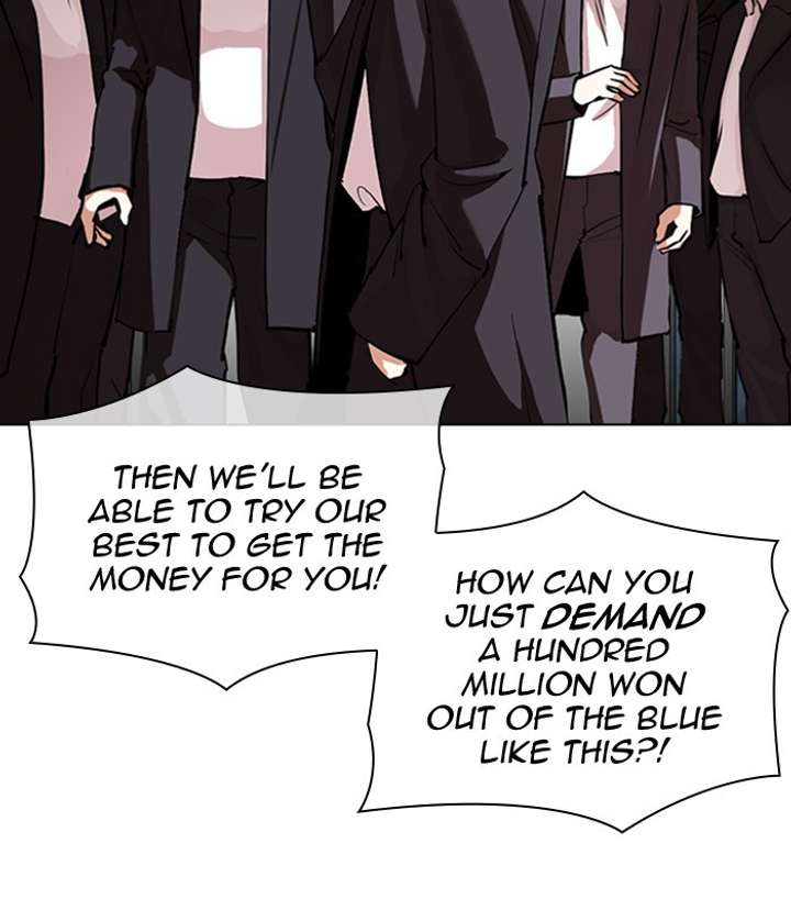 Lookism Chapter 311 - Page 191