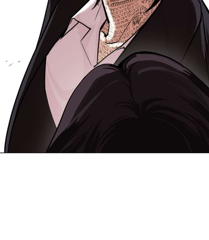 Lookism Chapter 311 - Page 199