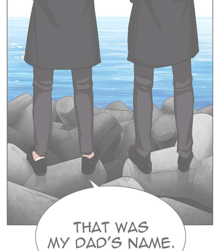 Lookism Chapter 311 - Page 39