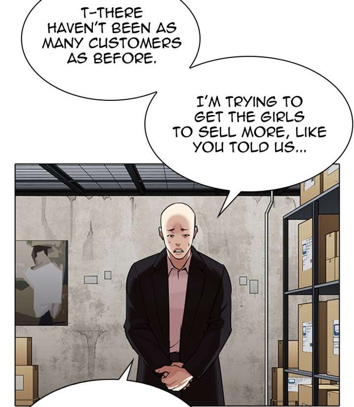 Lookism Chapter 311 - Page 6