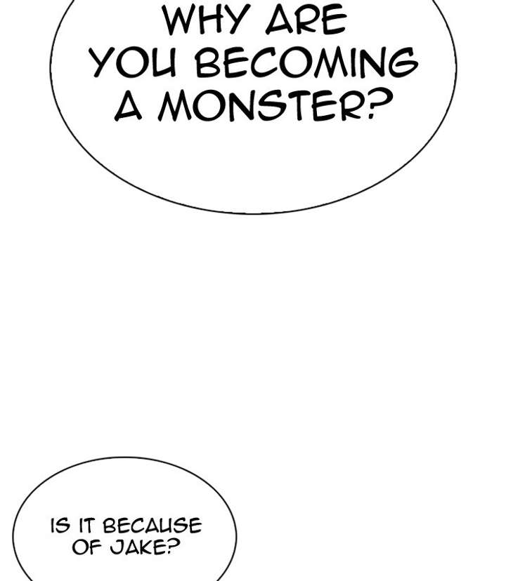 Lookism Chapter 311 - Page 82