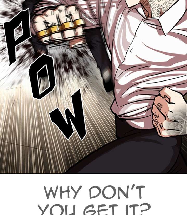 Lookism Chapter 312 - Page 120