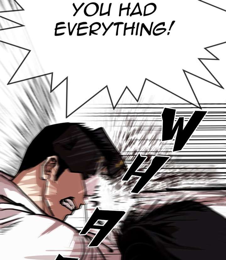 Lookism Chapter 312 - Page 122