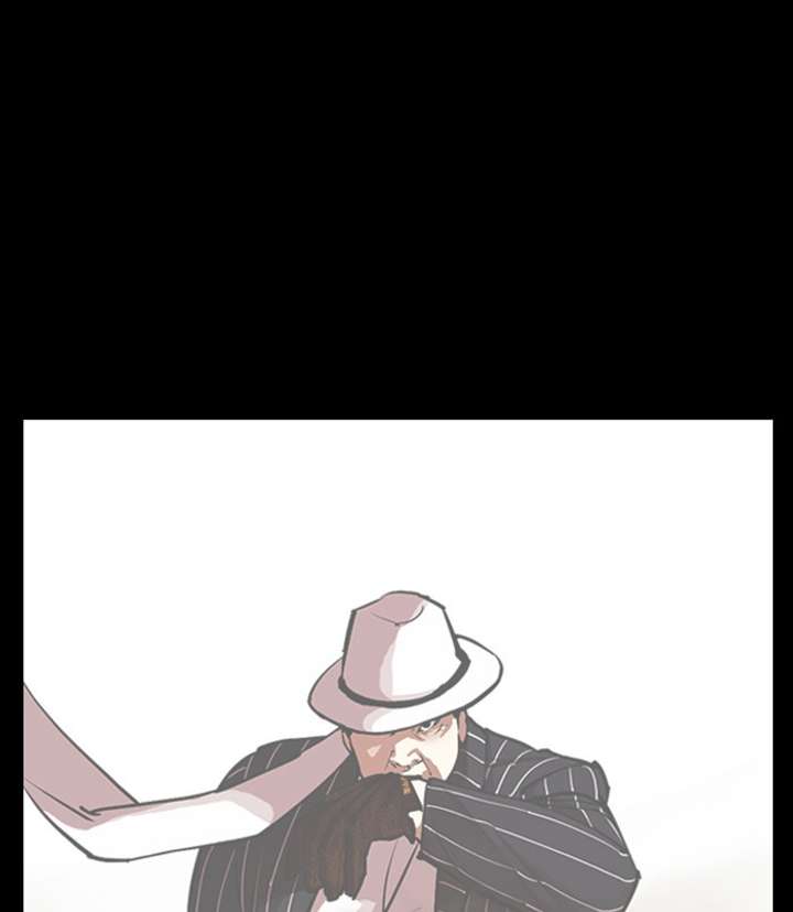 Lookism Chapter 312 - Page 147