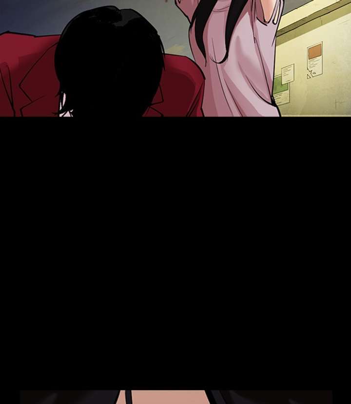 Lookism Chapter 312 - Page 192