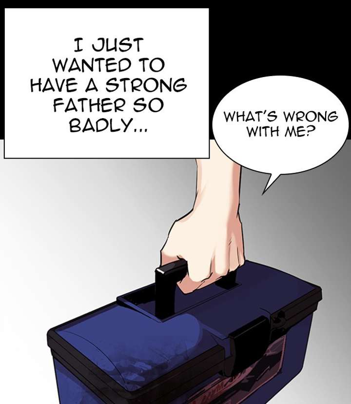 Lookism Chapter 312 - Page 201