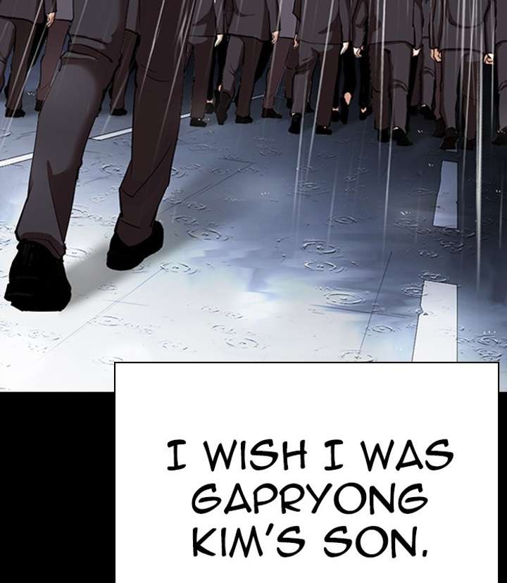 Lookism Chapter 312 - Page 221