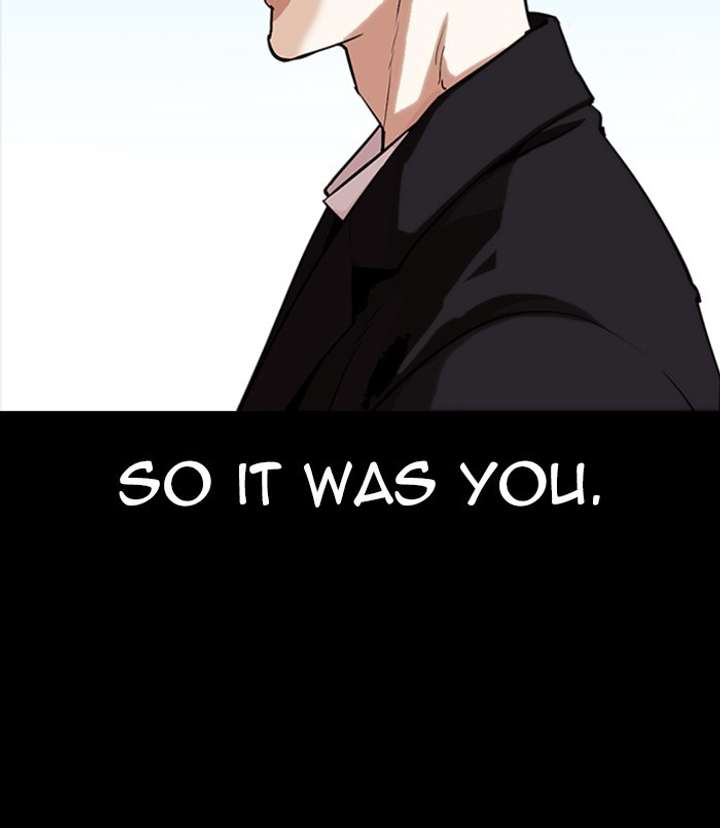 Lookism Chapter 312 - Page 224