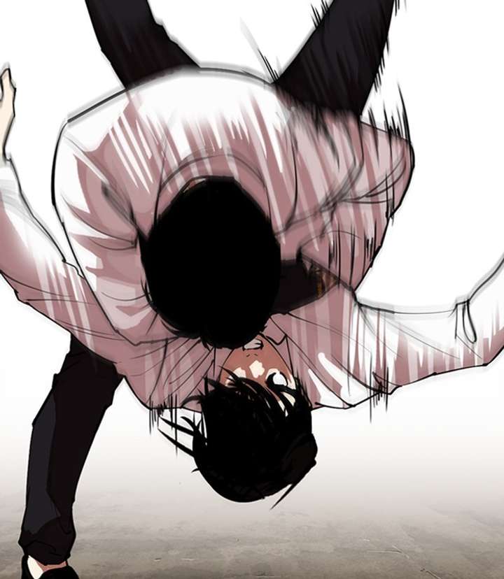 Lookism Chapter 312 - Page 234