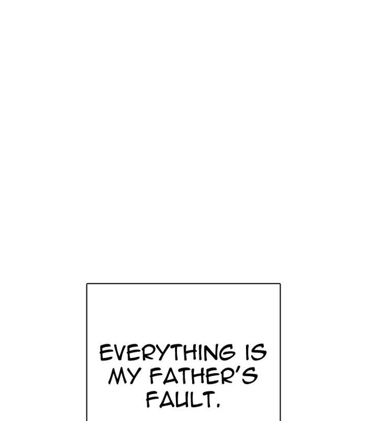 Lookism Chapter 312 - Page 25