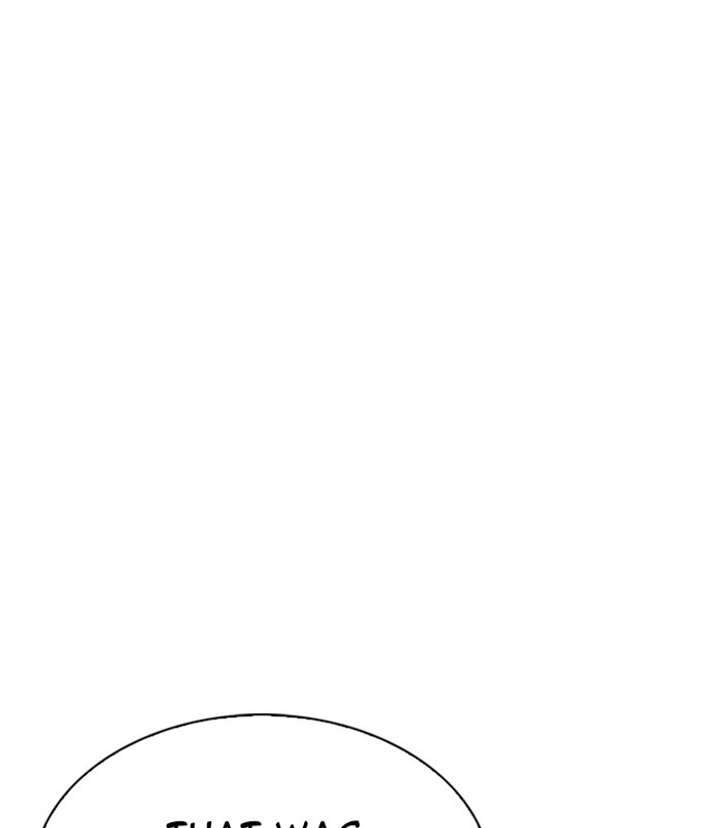 Lookism Chapter 312 - Page 255