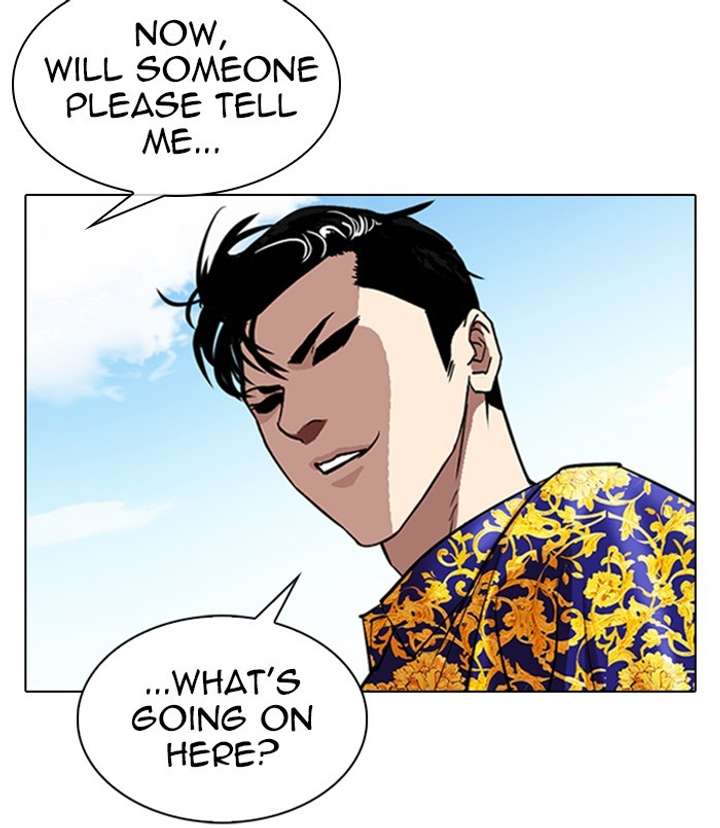 Lookism Chapter 312 - Page 273