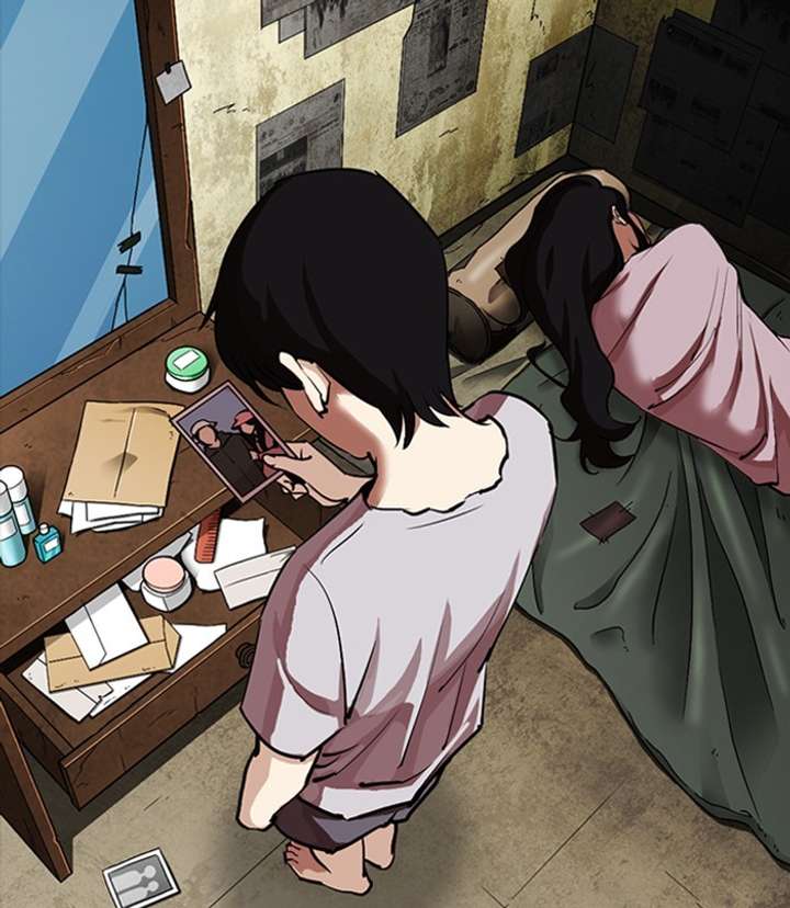 Lookism Chapter 312 - Page 43