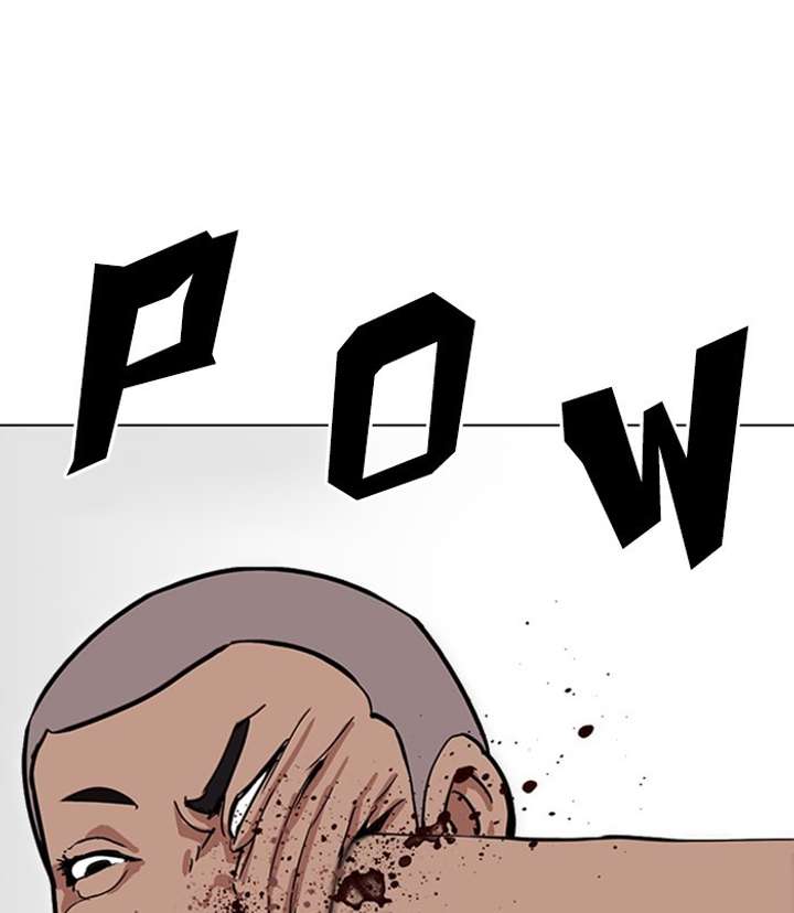 Lookism Chapter 312 - Page 51