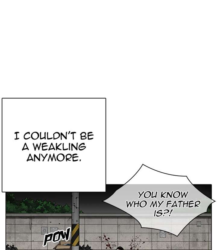 Lookism Chapter 312 - Page 53