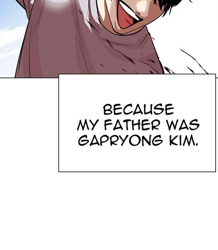 Lookism Chapter 312 - Page 56