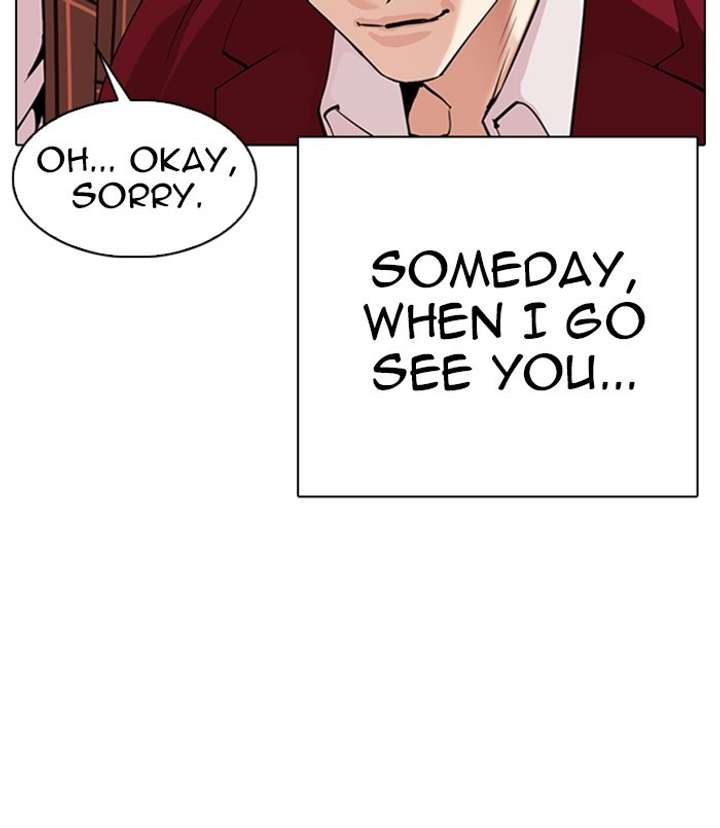 Lookism Chapter 312 - Page 77