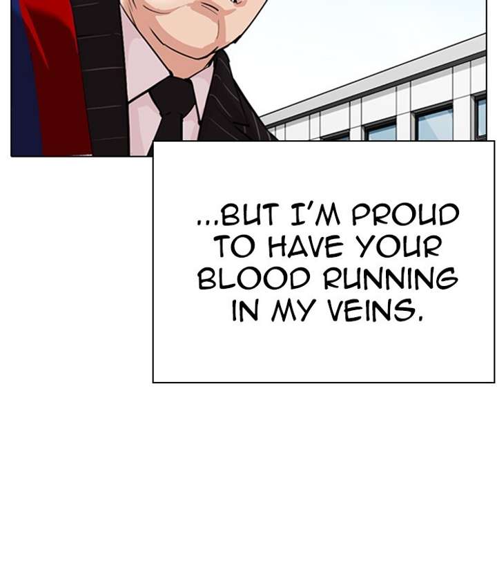 Lookism Chapter 312 - Page 99