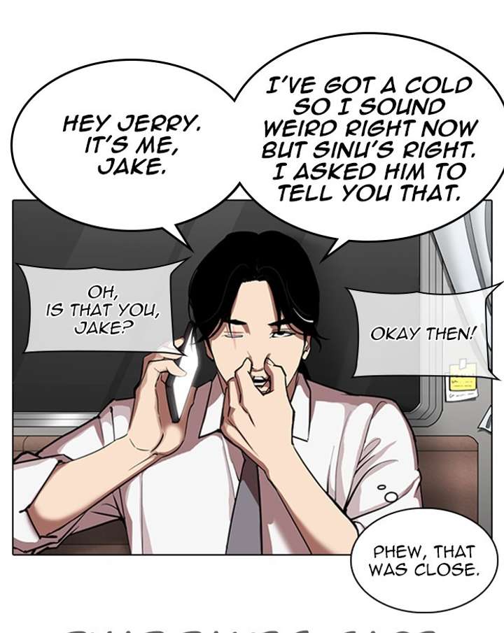 Lookism Chapter 313 - Page 111