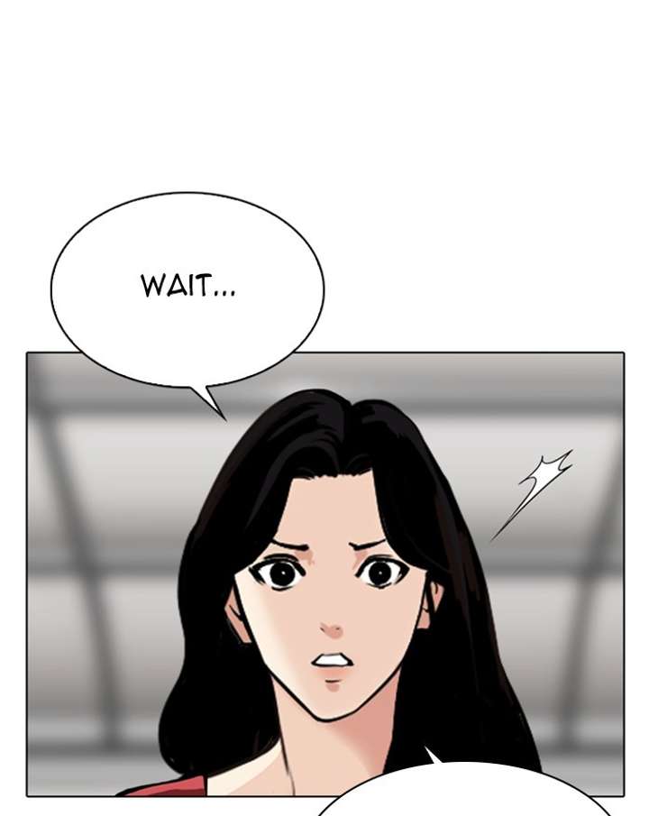 Lookism Chapter 313 - Page 122