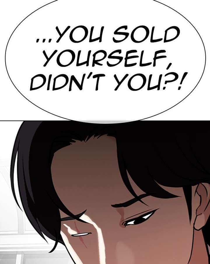 Lookism Chapter 313 - Page 124