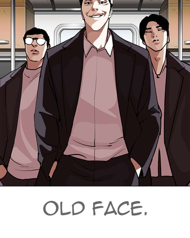 Lookism Chapter 313 - Page 132