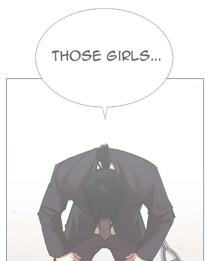 Lookism Chapter 313 - Page 142