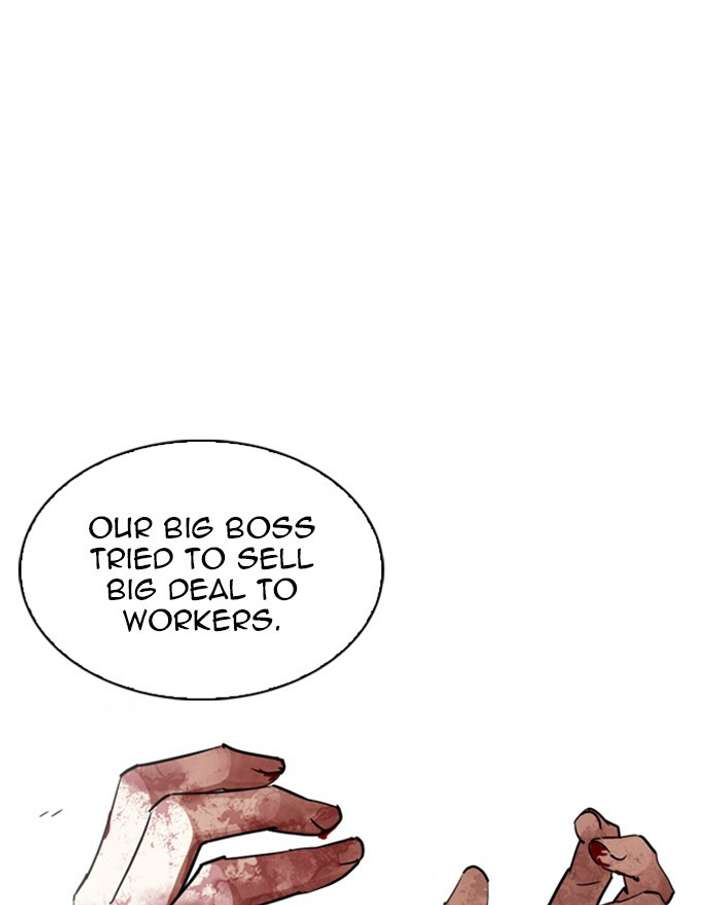 Lookism Chapter 313 - Page 185