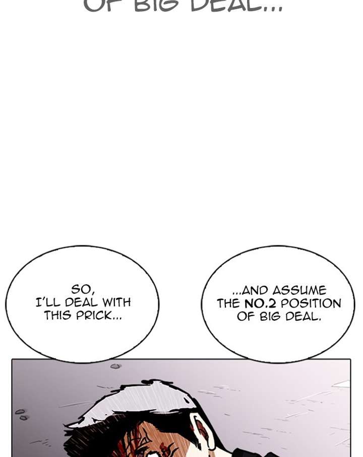 Lookism Chapter 313 - Page 216