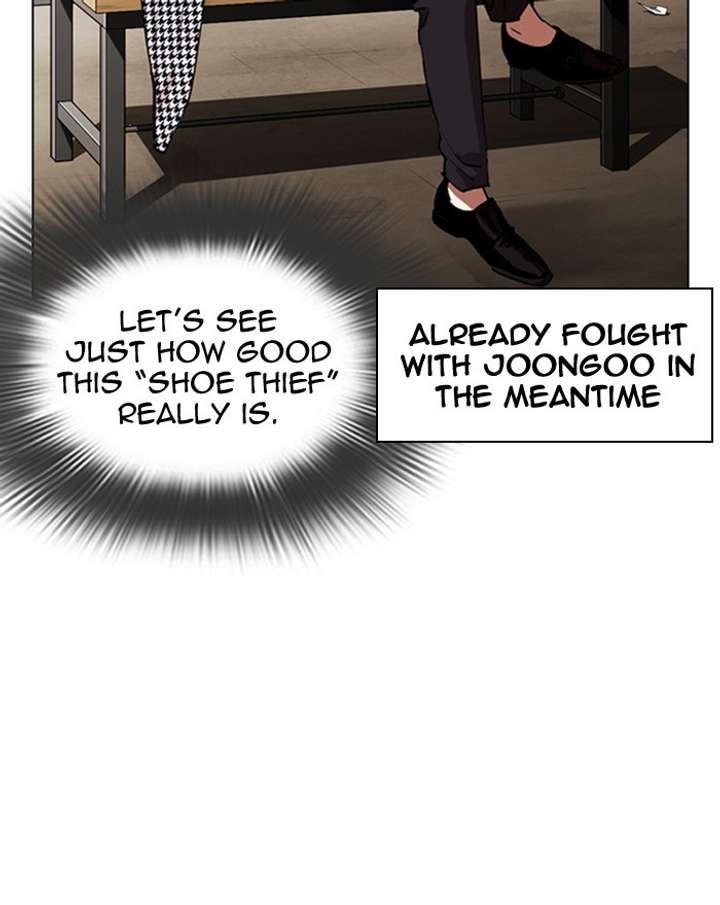 Lookism Chapter 313 - Page 24