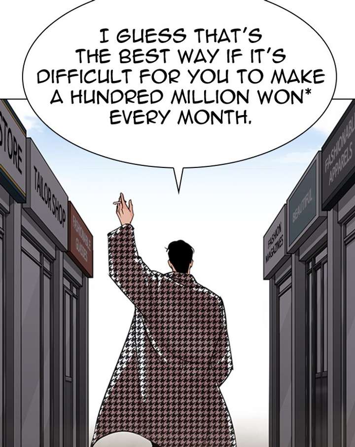 Lookism Chapter 313 - Page 32