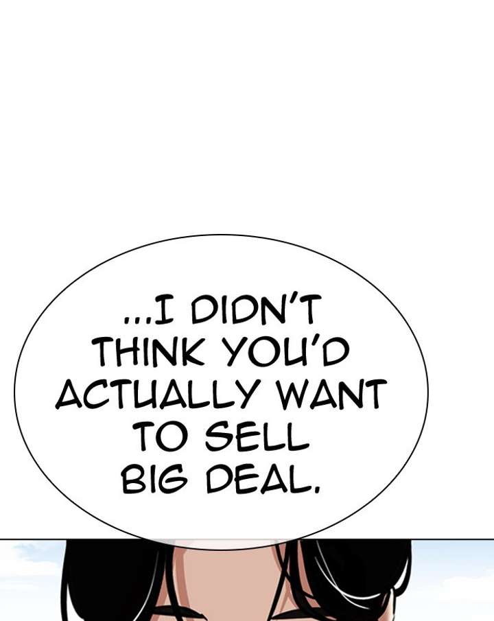 Lookism Chapter 313 - Page 35