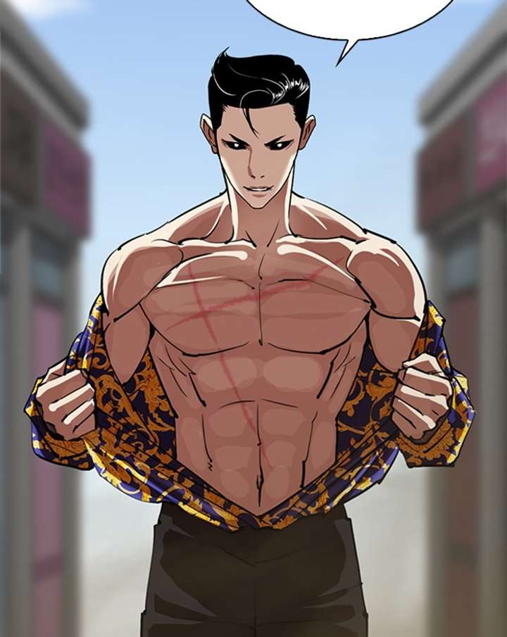 Lookism Chapter 313 - Page 5