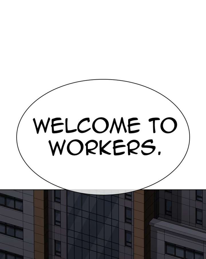 Lookism Chapter 313 - Page 56