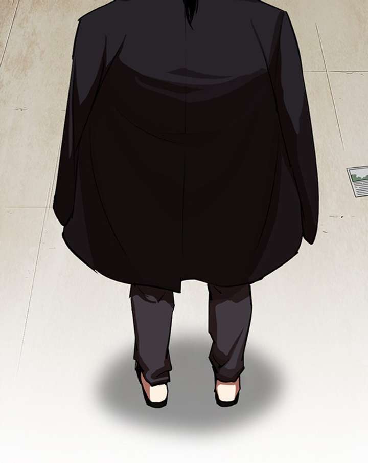 Lookism Chapter 313 - Page 79