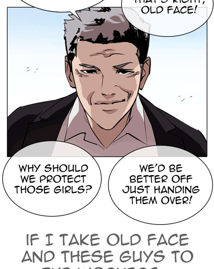 Lookism Chapter 313 - Page 83